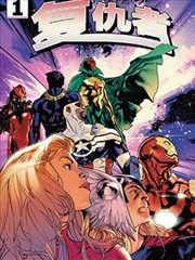 漫画改编剧推荐