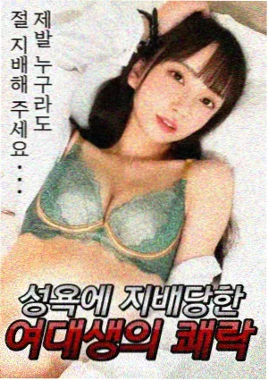 山海食堂缩略图